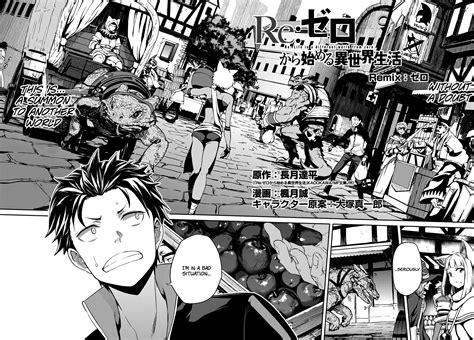 Seikatsu Shuukan Manga .